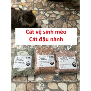 Cát đậu phụ Tofu Vcat 3L Cát vệ sinh cho mèo làm từ bã đậu nành Hữu cơ hòa tan trong bồn cầu