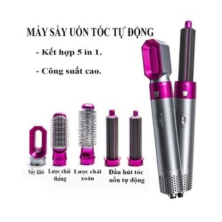 Máy uốn tóc xoay tự động, MÁY LÀM TÓC