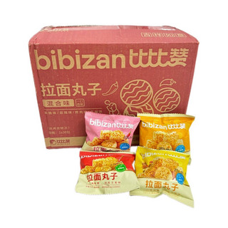 Sỉ 1 thùng(30goi) mỳ tôm viên bibizan không dầu mỡ