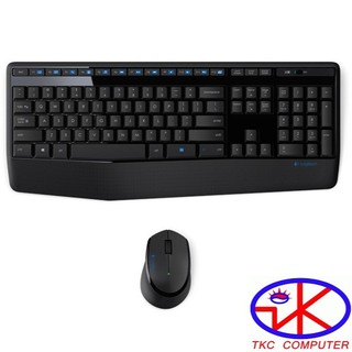 Bộ phím chuột không dây Logitech MK345