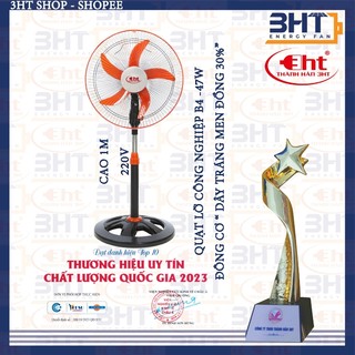 Quạt Đứng LCN 3HT - B4-47W 220V