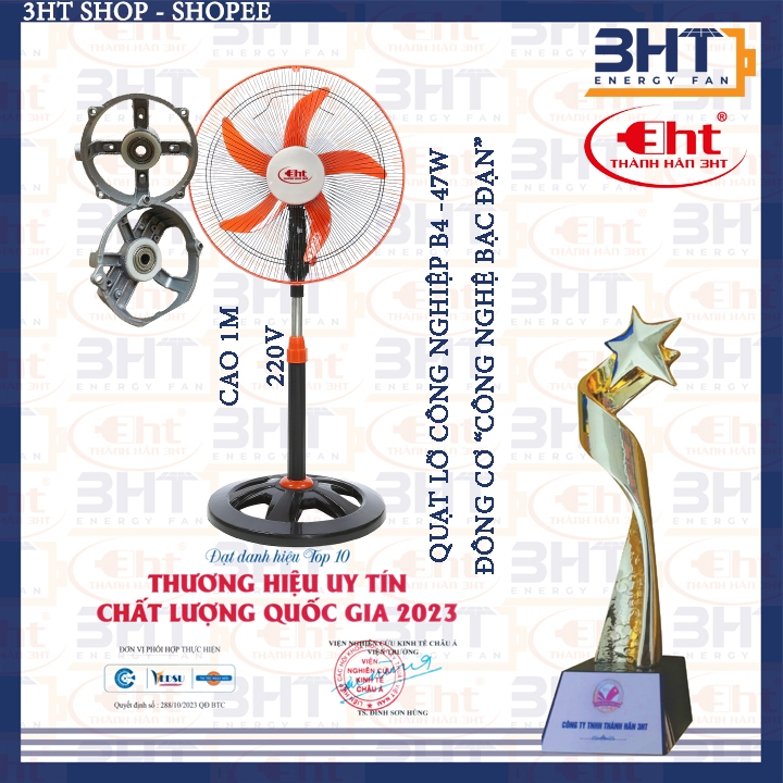 Quạt Đứng LCN 3HT - B4-47W 220V