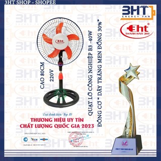 Quạt Đứng LCN 3HT - B4-47W 220V