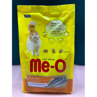 Thức ăn - cho Mèo ME-O