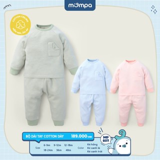 Bộ quần áo dài tay cho bé Mompa 6 tháng - 4 tuổi vải Cotton ấm áp thông thoáng mềm mại 857