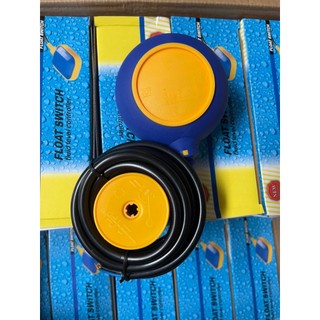 Phao điện bơm nước chống cạn chống tràn 3m - 5m [CHÍNH HÃNG]