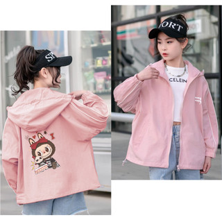Áo khoác gấu dâu bé gái size đại 0410 FIVEBE chất dù 2 lớp xinh xắn
