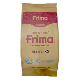 Bột sữa béo - bột béo Frima Hàn Quốc dùng pha trà sữa 500g/1kg