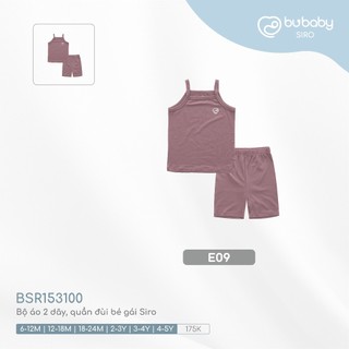 [BU NEW 26.05] Bộ áo 2 dây, quần đùi bé gái Siro 6 tháng - 5 tuổi - BU Siro BSR153100 | Quần áo BU Baby chính hãng