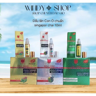 Dầu gió dầu lăn trắng con ó eagle brand singapore dạng lăn 10ml - chính hãng