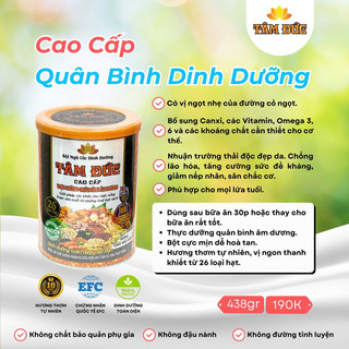 Ngũ cốc tâm đức 26 loại hạt thượng hạng -hộp thiếc cao cấp 438gr-quân bình âm dương