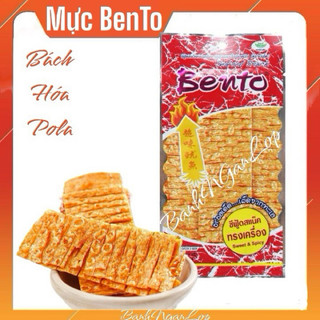 Mực bento thái lan cay cay ăn cực cuốn