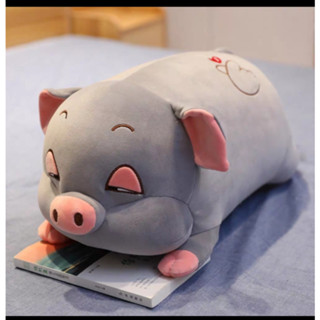 Gấu Bông Ôm Heo Lợn Thú Nhồi Bông Phê Cần Lim Dim Siêu To Khổng Lồ Béo Ú Ngộ Nghĩnh Thú BôngĐồ Chơi