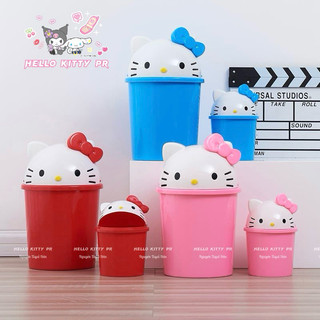 🌸𝐓𝐀̣̆𝐍𝐆 𝐐𝐔𝐀̀🌸 Thùng rác 3D Hello Kitty, túi rác, nắp thùng rác