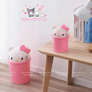 🌸𝐓𝐀̣̆𝐍𝐆 𝐐𝐔𝐀̀🌸 Thùng rác 3D Hello Kitty, túi rác, nắp thùng rác