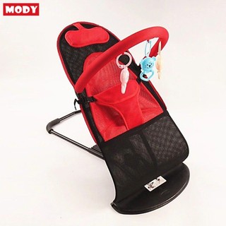 Ghế Bập Bênh, Ghế Rung Ăn Bột 3 Tư Thế Cho Bé Hàng Cao Cấp Otomo SMBL-AAA-151
