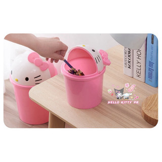 🌸𝐓𝐀̣̆𝐍𝐆 𝐐𝐔𝐀̀🌸 Thùng rác 3D Hello Kitty, túi rác, nắp thùng rác