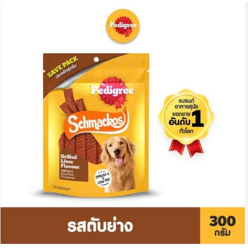 Snack nội địa Thái Lan Pedigree Schmackos Meat jerky