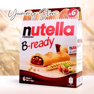 Bánh Socola Nutella B-ready