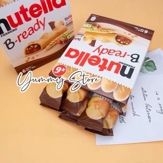 Bánh Socola Nutella B-ready