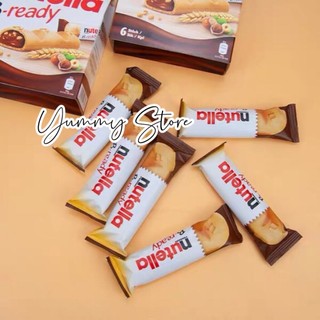 Bánh Socola Nutella B-ready