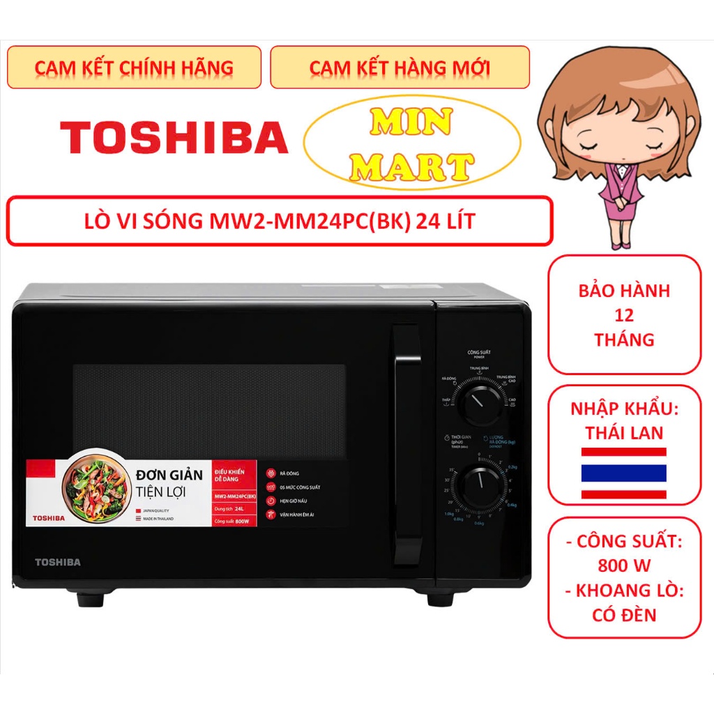 Lò Vi Sóng Toshiba 20L & 24L Bán Chạy: Cam Kết Chính Hãng, Hàng Mới Đập Hộp, Bảo Hành 12 Tháng | BigBuy360 - bigbuy360.vn