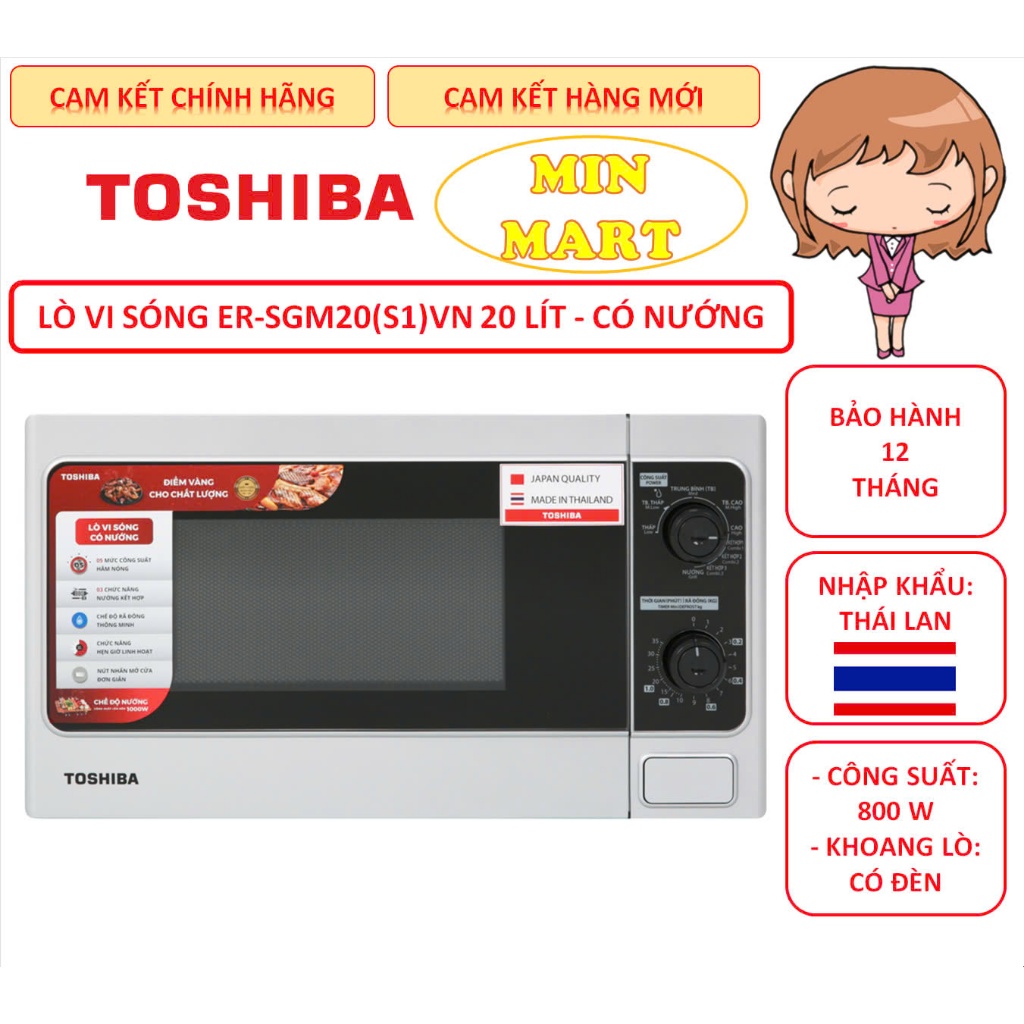 Lò Vi Sóng Toshiba 20L & 24L Bán Chạy: Cam Kết Chính Hãng, Hàng Mới Đập Hộp, Bảo Hành 12 Tháng | BigBuy360 - bigbuy360.vn