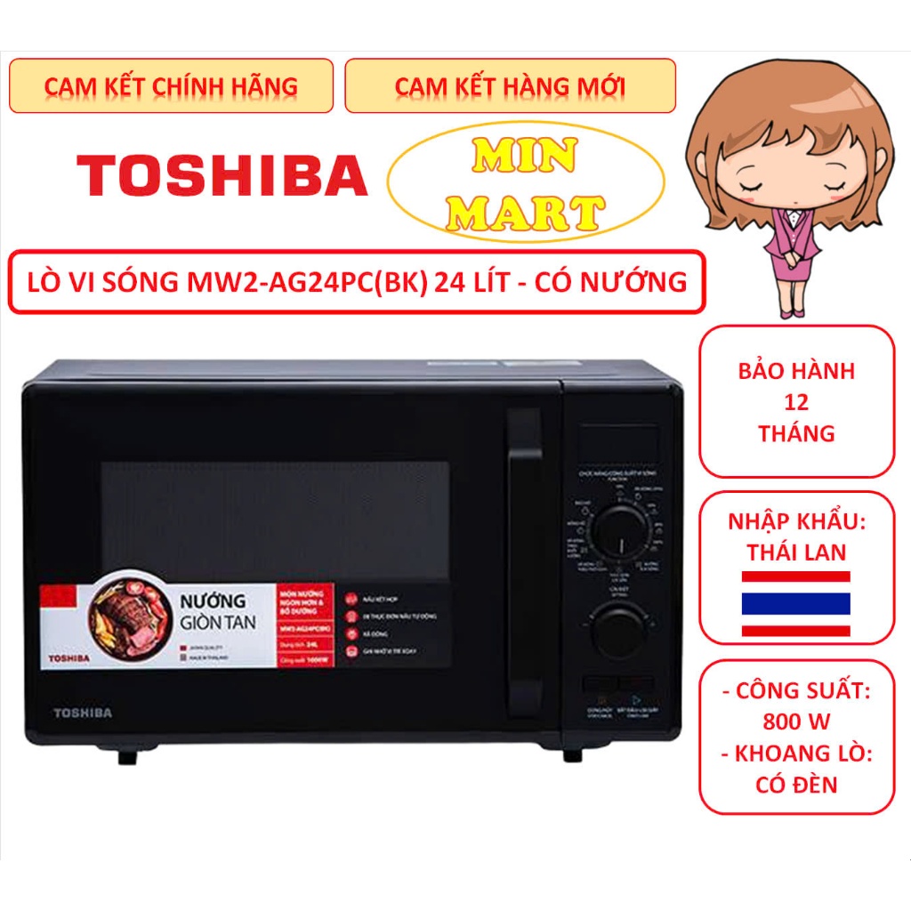 Lò Vi Sóng Toshiba 20L & 24L Bán Chạy: Cam Kết Chính Hãng, Hàng Mới Đập Hộp, Bảo Hành 12 Tháng | BigBuy360 - bigbuy360.vn
