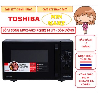 Lò Vi Sóng Toshiba 20L & 24L Bán Chạy: Cam Kết Chính Hãng, Hàng Mới Đập Hộp, Bảo Hành 12 Tháng