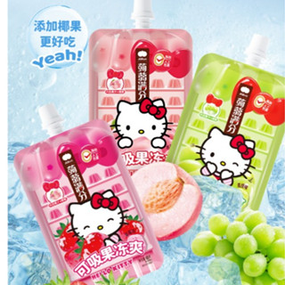 Thạch Trái Cây Dạng Túi Hoạt Hình Sanrio Nhân Vật Kitty/ Cinnamonroll/ Kuromi (Bán Lẻ 1 Túi)