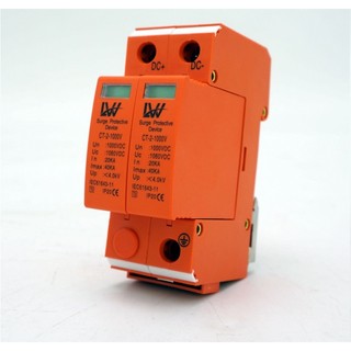 [CHÍNH HÃNG] Chống sét lan truyền DC 2P 1000V - Cắt sét DC 1000V, Aptomat DC 2P 4P LW