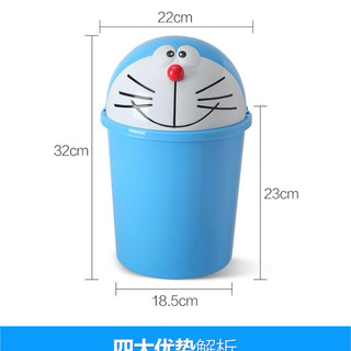 🌸𝐓𝐀̣̆𝐍𝐆 𝐐𝐔𝐀̀🌸 Thùng rác Doremon Doraemon, túi rác