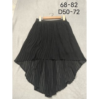 Chân váy vintage 2hand Nhật, Hàn tuyển chọn