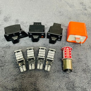 Combo công tắc hazard + đèn led t15 t10 demi xi nhan + đèn led hậu audi stop f1 + cục chớp xe máy