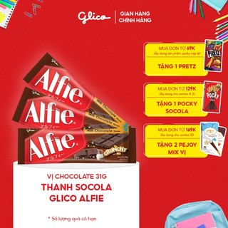 Socola dạng thanh Glico Alfie 31gr