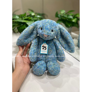 (100% Authentic) Thỏ bông Jellycat Bunny chính hãng bản Luxe Azure kỉ niệm 25 năm thành lập Jellycat London