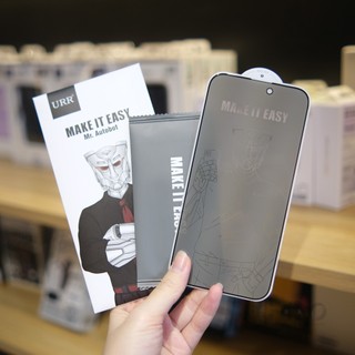 Cường lực urr 2in1 nhám + chống nhìn trộm dành cho iphone