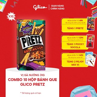 Combo 10 hộp Bánh que mặn nướng giòn Glico Pretz vị BBQ Gà nướng 31gr