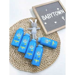 Phấn rôm Penaten Puder Đức