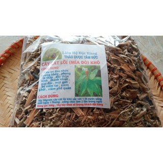 100G Cây Mía Dò ( Cát Lồi ) sấy khô