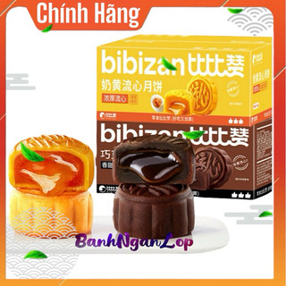 Bánh Trứng Chảy BiBiZan LAVA Nhân Chảy Hộp 540Gram 12 Bánh