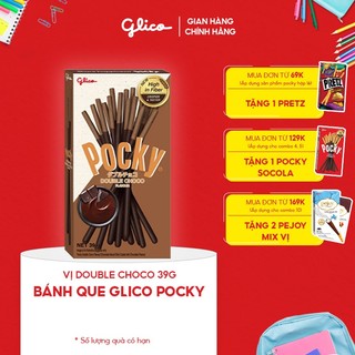 Bánh que Glico Pocky vị Double Choco 39gr