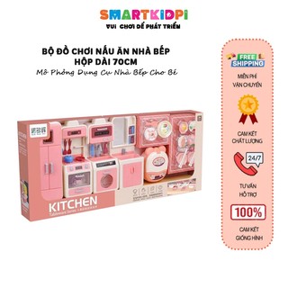 Bộ đồ chơi nấu ăn hộp dài 70cm - nhà bếp kitchen màu hồng phấn mô phỏng dụng cụ nhà bếp cho bé.