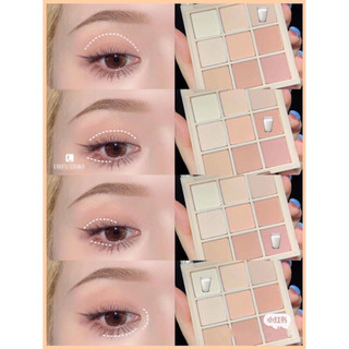 Bảng Phấn Mắt 3C.E Dear Nude