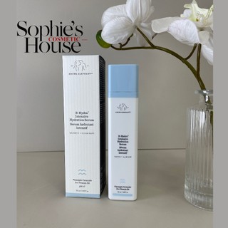 Tinh chất cấp ẩm phục hồi da Drunk Elephant B-Hydra Intensive Hydration Serum