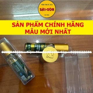 10 chai Dầu Sâm Herb Oil Thái Lan 8cc (CHÍNH HÃNG, MẪU MỚI NHẤT)
