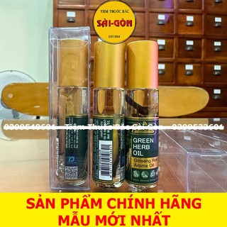 10 chai Dầu Sâm Herb Oil Thái Lan 8cc (CHÍNH HÃNG, MẪU MỚI NHẤT)
