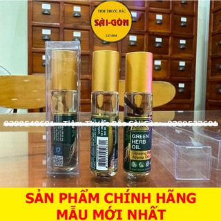 10 chai Dầu Sâm Herb Oil Thái Lan 8cc (CHÍNH HÃNG, MẪU MỚI NHẤT)