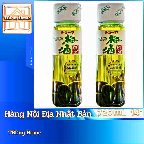 ( Combo 2 chai ) Nước mơ ngâm xanh Choya 720ml/chai (nội địa Nhật)