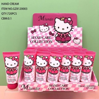 Tuýp Kem dưỡng tay mùi hoa nhài siêu thơm hình hellokitty, kuromi, loopy đáng yêu MoiMoi